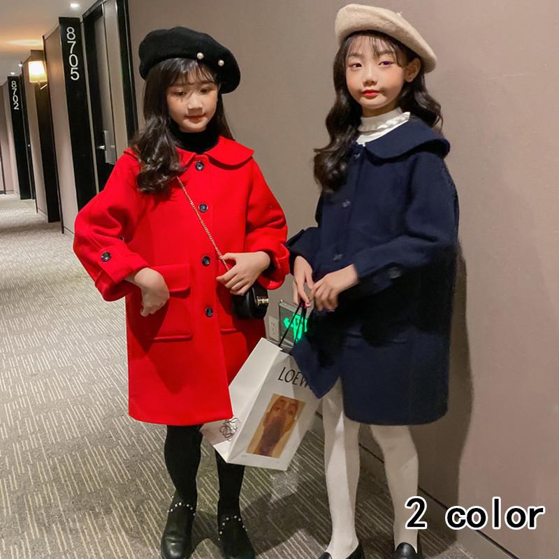 全国組立設置無料 子供コート ダッフルコート女の子 アウター 韓国風 秋冬 ロングダッフルコート 刺繍 花柄 子供服ダッフルコート 防寒 裏起毛 キッズコート 日本最大級 Www Shandilyaz Com