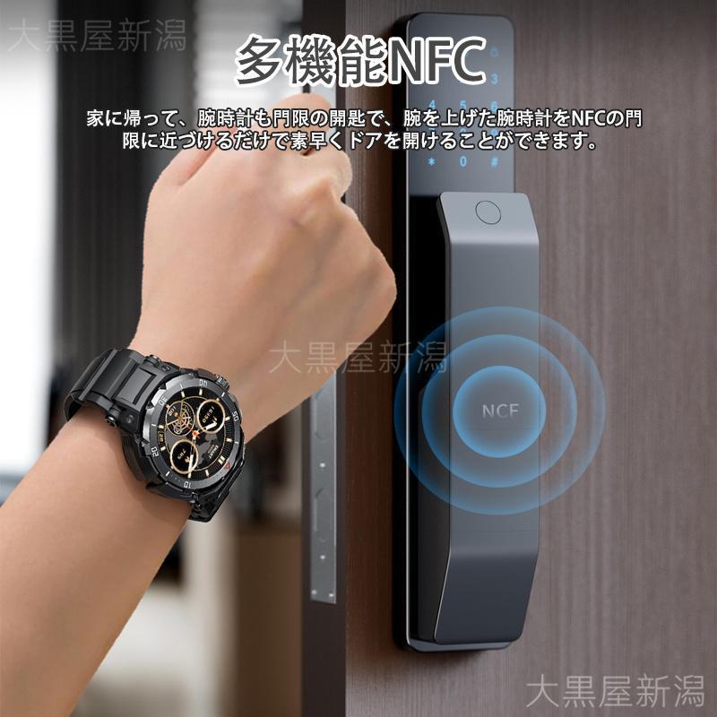 スマートウォッチ 日本製センサー 通話機能 ワイヤレスイヤホン付き