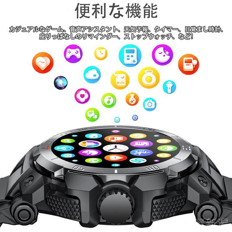 スマートウォッチ 日本製センサー 通話機能 ワイヤレスイヤホン付き