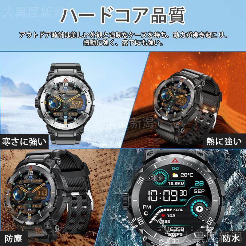 スマートウォッチ 日本製センサー 通話機能 ワイヤレスイヤホン付き