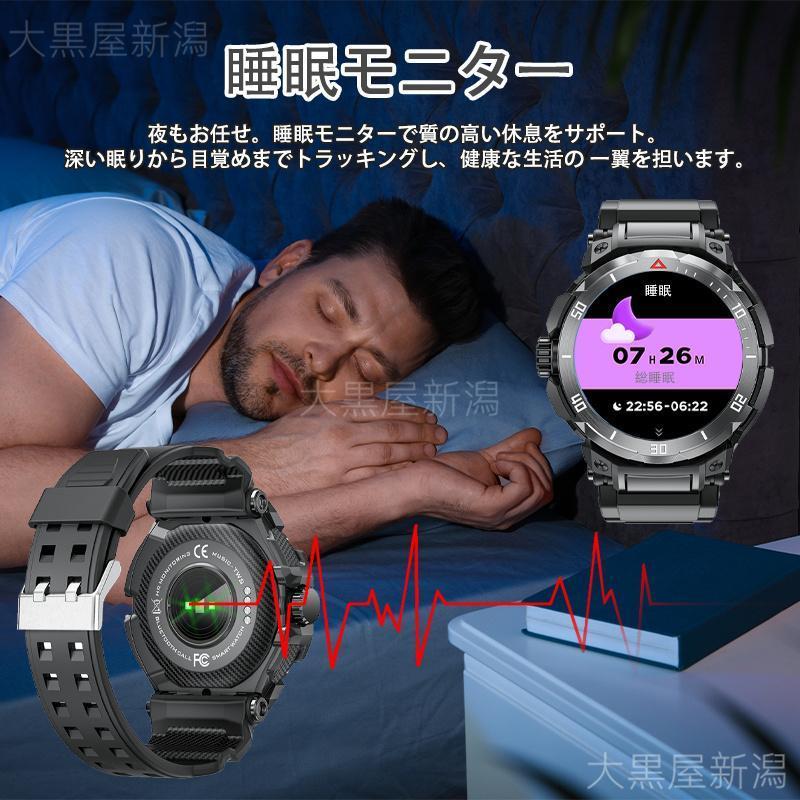 体重計、腕時計、イヤホン スマートウォッチ 日本製センサー 通話機能 ワイヤレスイヤホン付き
