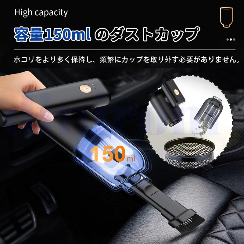 ハンディクリーナー 車載掃除機 折り畳み 58000pa 強力 ハンディ 掃除
