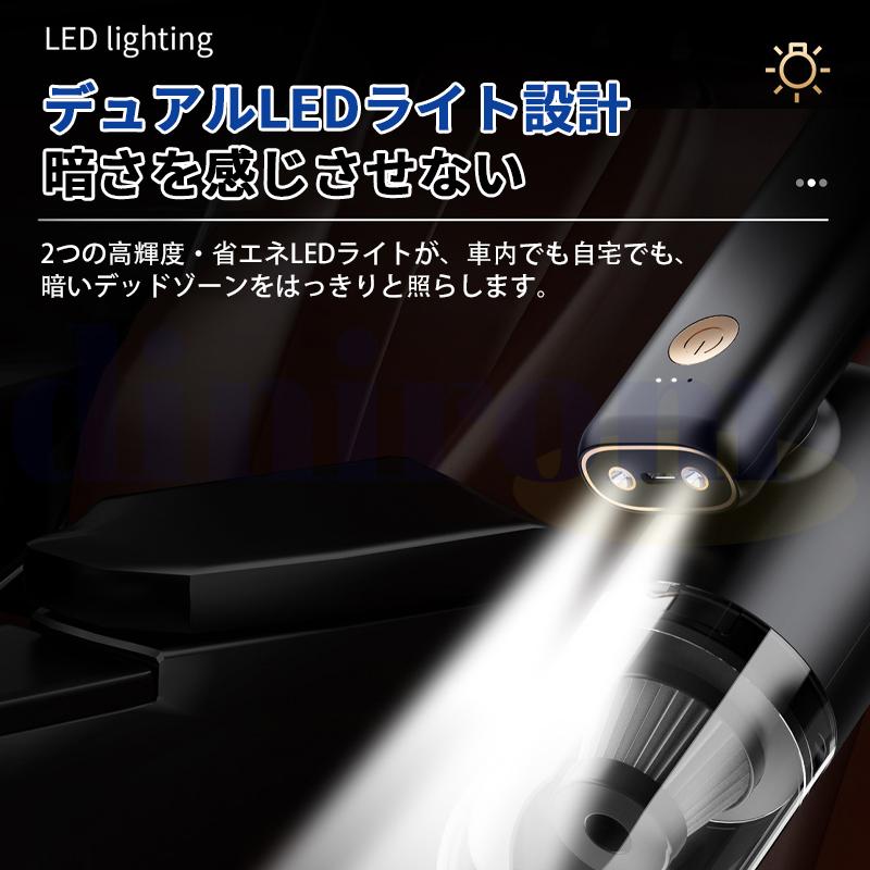 ハンディクリーナー 車載掃除機 折り畳み 58000pa 強力 ハンディ 掃除