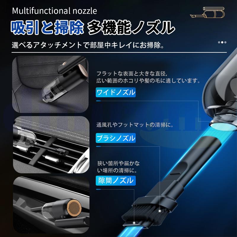 ハンディクリーナー 車載掃除機 折り畳み 58000pa 強力 ハンディ 掃除