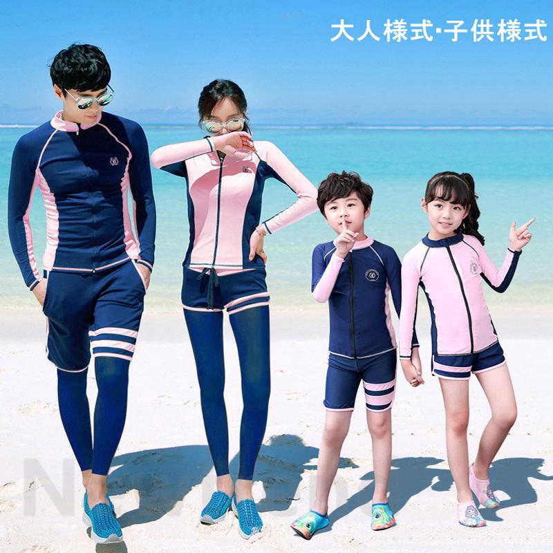 水着 レディース 体型カバー ビキニ こども セットアップ タンキニ カップスメンズ ママ ミセス 男性用女性用 Ladybikini039 Newtrend 通販 Yahoo ショッピング