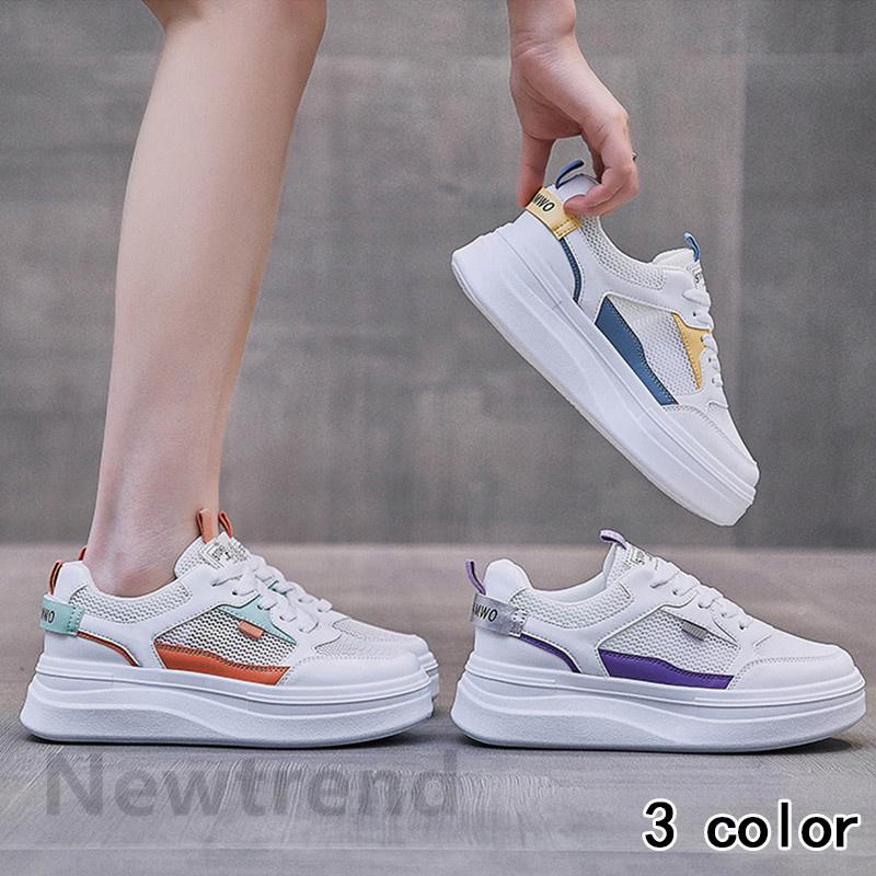 レディース スニーカー 疲れない ランニング シューズ 初心者 おすすめ 靴 歩きやすい おしゃれ カラー 黒スポーツ 運動 洗える Ladysh0390 Newtrend 通販 Yahoo ショッピング