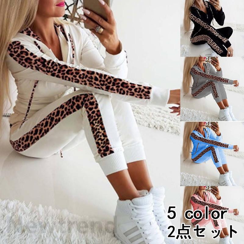 スウェット レディース 秋 冬 ジャージ セットアップ 上下セット スポーツウェア 運動着 部屋着 長袖 ルームウェア パジャマ