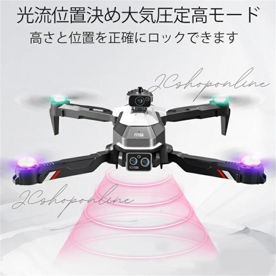 初心者に勧め X46G (CSJ-X8) GPSドローン 楽天市場】2026年モデル 初心者用 高性能 ドローン【GPS付】カメラ付