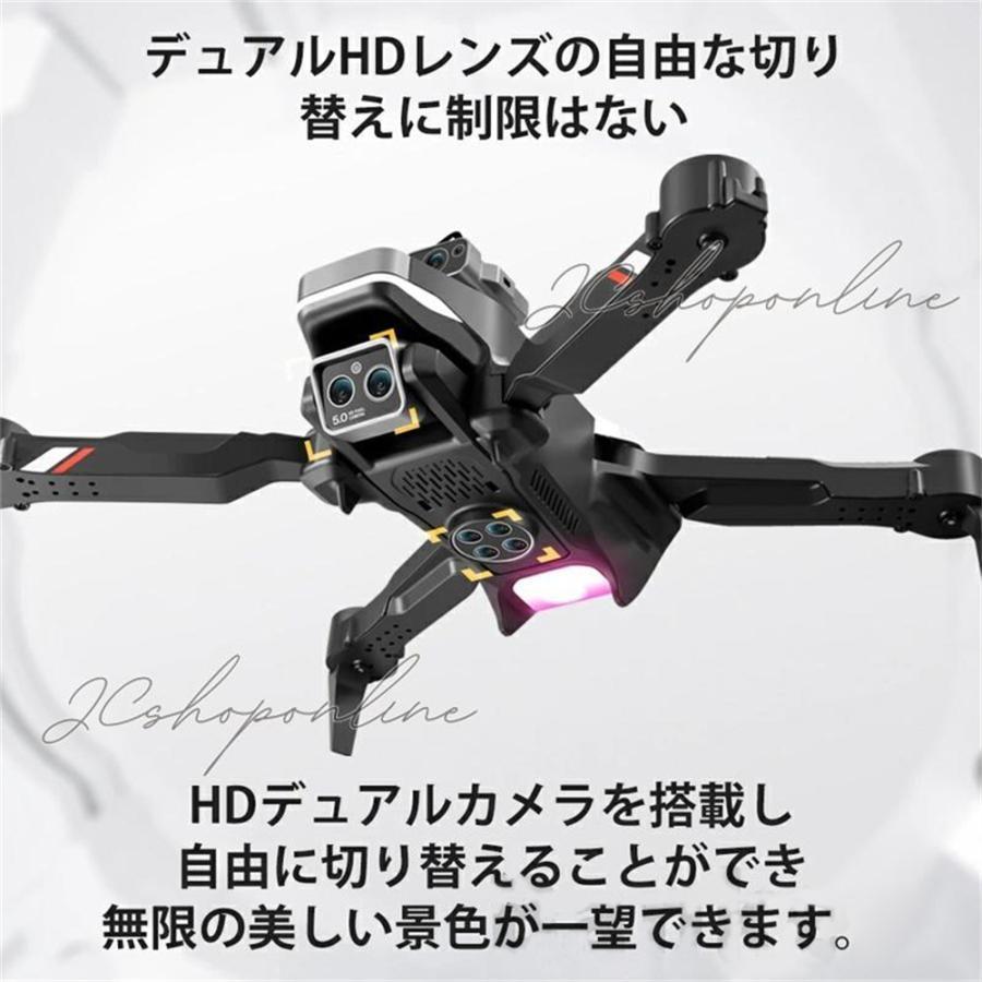 ドローン カメラ付き GPS 全面的な障害回避 小型 8K二重カメラ WIFI