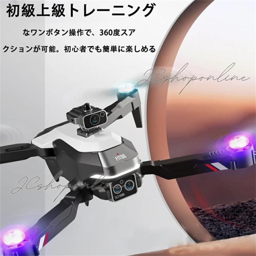ドローン WiFiリアルタイムカメラ 高度維持 初心者でも安心操作 ドローン カメラ付き GPS 全面的な障害回避 小型 8K二重カメラ WIFI