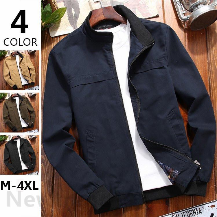 ラッピング無料 ブルゾン メンズ ジャケット ミリタリージャケット アウター ジャンパー 秋服 スタンドカラー 作業服 メンズ