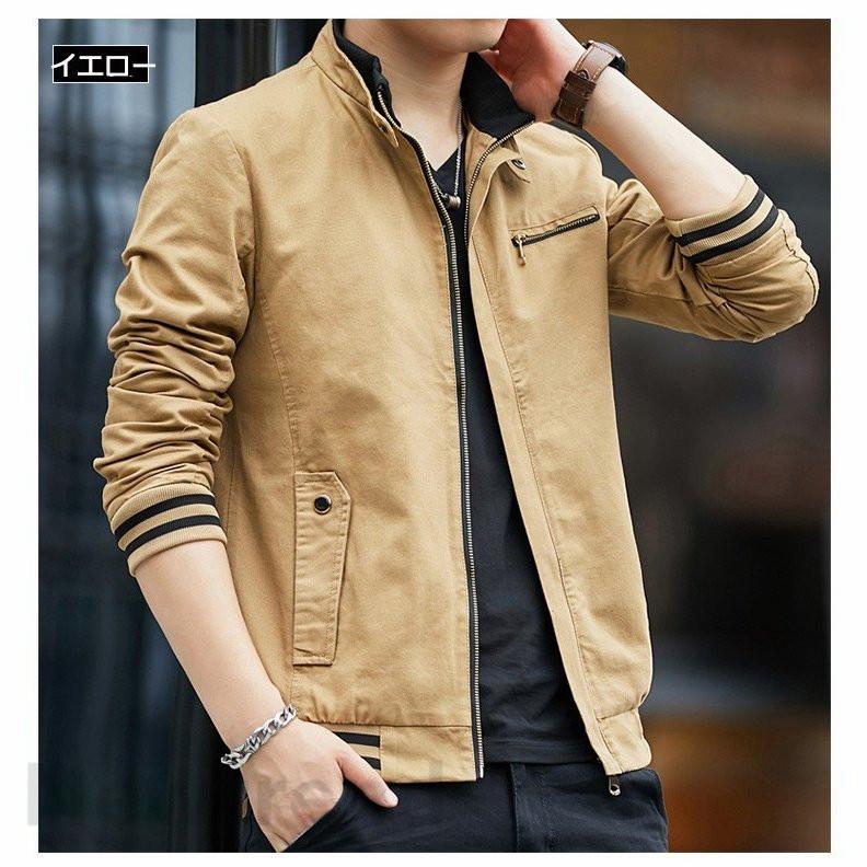 ブルゾン メンズ ジャケット アウター ジャンパー 春服 メンズアウター 大きいサイズ 30代 40代 50代ファッション Mancoat067 Newtrend 通販 Yahoo ショッピング