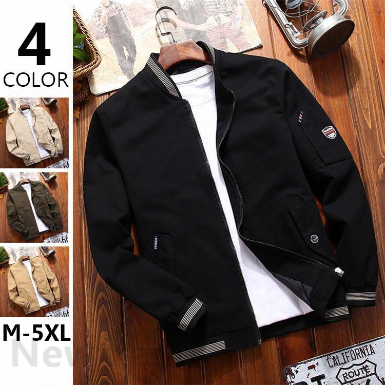 ブルゾン メンズ ジャケット ミリタリージャケット アウター ジャンパー 秋服 スタンドカラー 作業服 メンズアウター 大きいサイズ 30代 40代 50代ファッション お得な特別割引価格