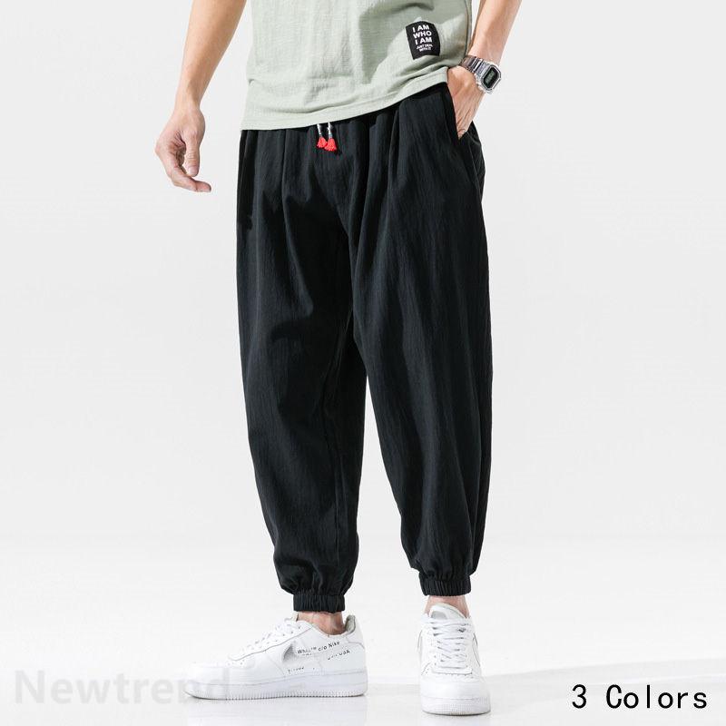 春 夏メンズパンツ サルエルパンツ メンズ ゆったり 九分丈エスニック ルームウェア 大きいサイズ Manpants021 Newtrend 通販 Yahoo ショッピング