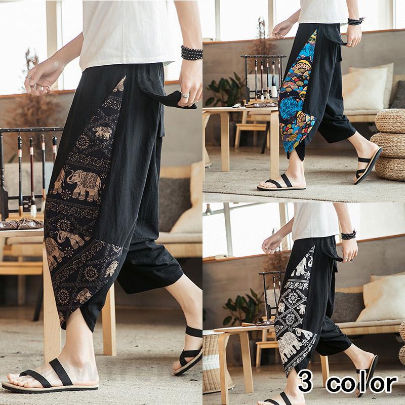 メンズファッション 割引クーポン配布中 サルエルパンツ メンズ クロップドパンツ 軽量 涼しい 涼感 綿麻 コットンリネン おしゃれ かっこいい 韓国 ファッション ブランド 服 春夏 Mty8exjjqs Www Boulevardrestaurants Com