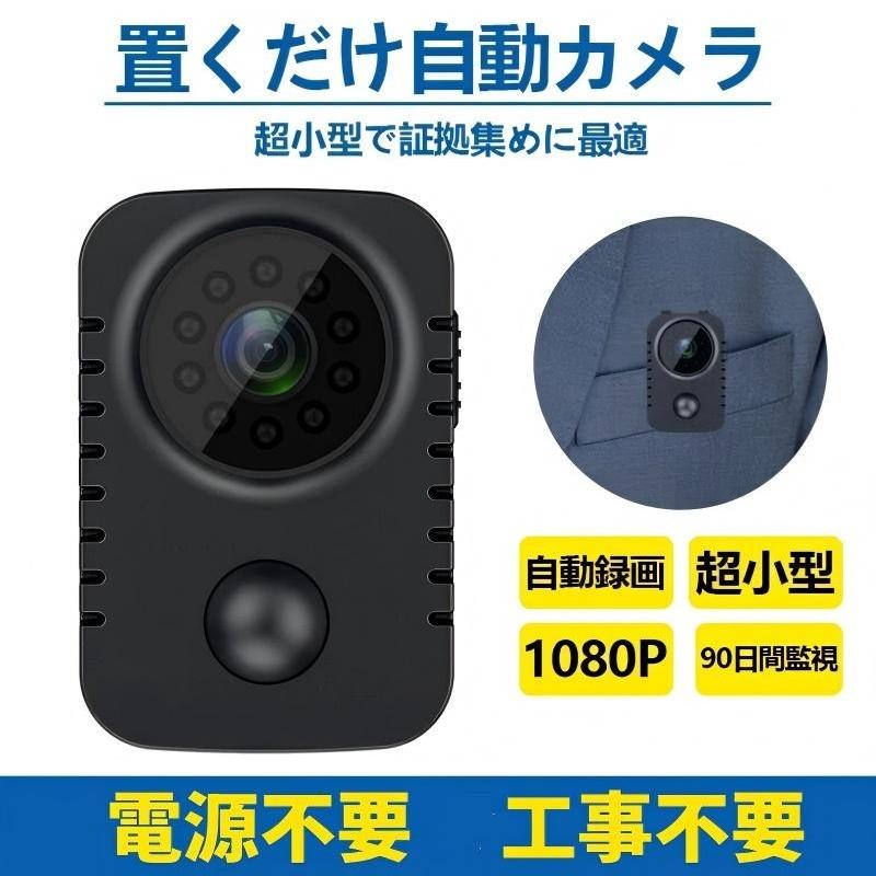 防犯カメラ 監視カメラ TP-Linkの新作防犯カメラ、恐ろしいほどロックオン。付け入る隙がない 防犯カメラ