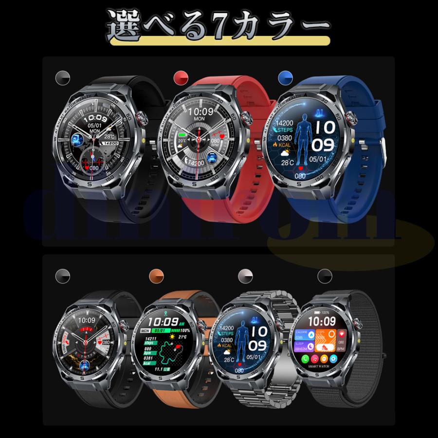 スマートウォッチ 正規品 医療レベル糖値 血圧測定 ECG心電図 体温 血圧測定 通話機能付き 心拍数 血中酸素 睡眠 感情 疲労度測定 日本製センサー 感謝祭爆買の画像