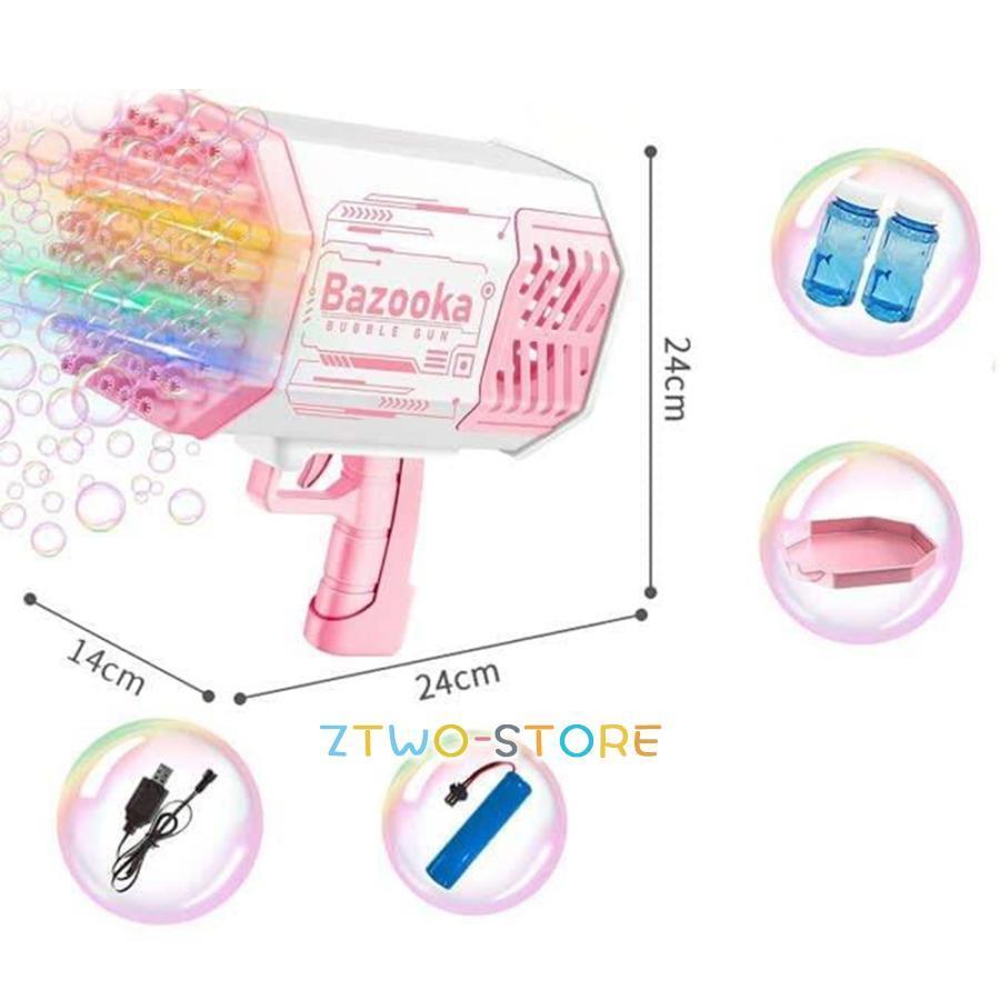 シャボン玉 電動 バブルガン bubble gun 光る バブルマシン 自動 69泡