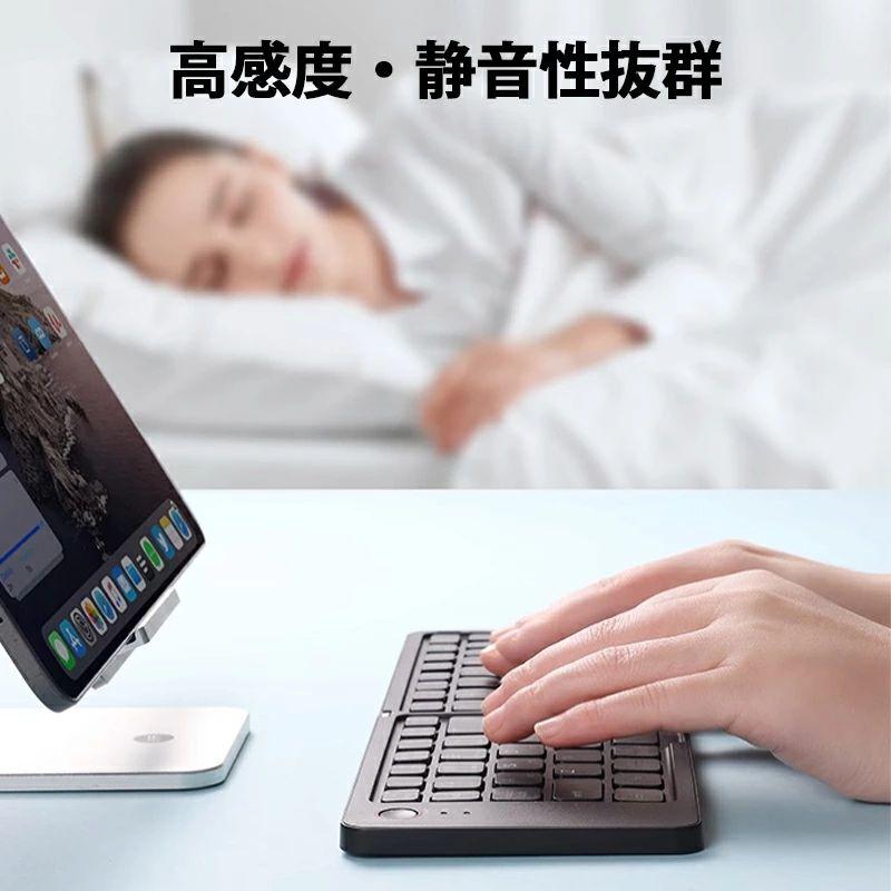 Bluetooth キーボード 折りたたみ 無線 ワイヤレス スタンド付き 充電