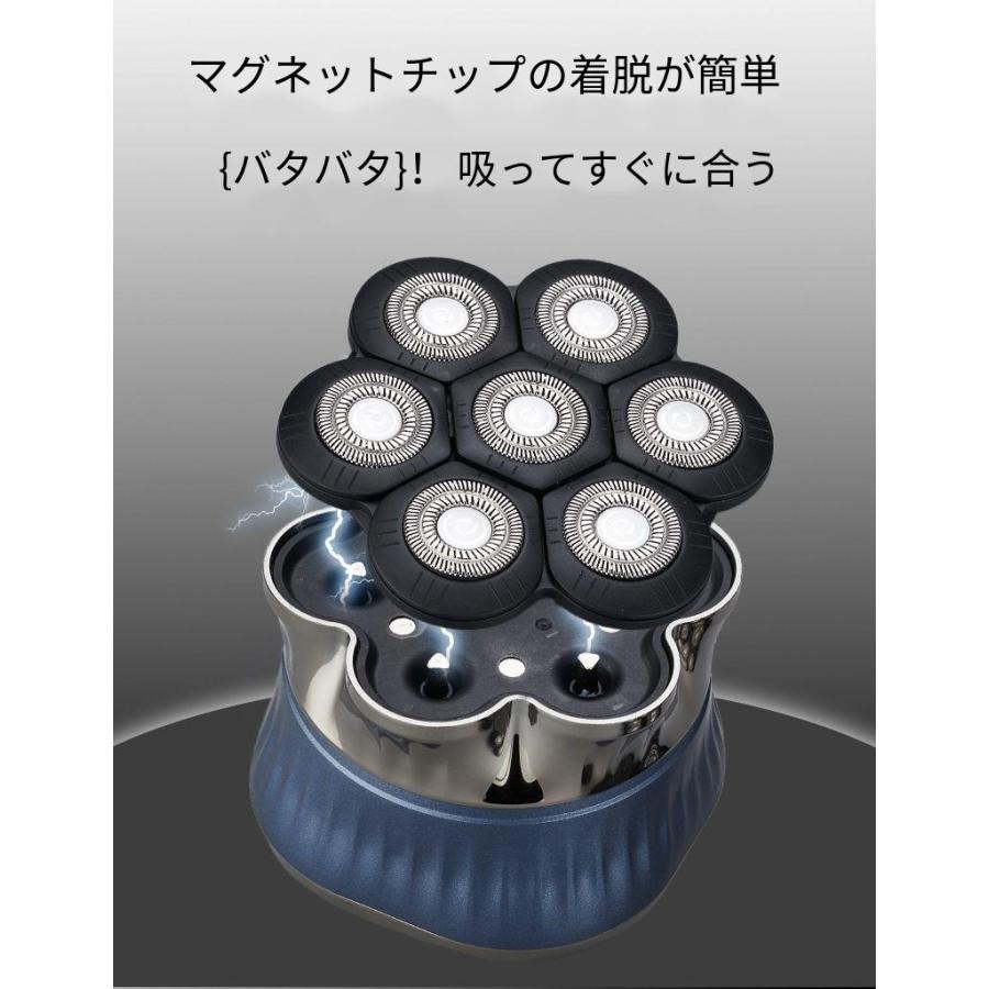 ハゲ男性用ヘッドシェーバー 6D シェーバー バリカン 髭剃り