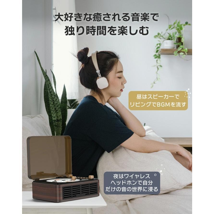 CDプレーヤー 卓上 レコードプレーヤー スピーカー ラジオ USB/スマホ