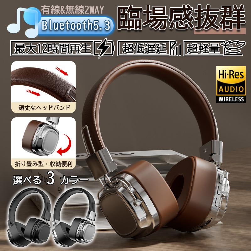 クリアな音質✨集音器 Bluetooth5.3 ワイヤレス イヤホン型 高齢者 Cearvol 集音器 Bluetooth5 3 ワイヤレスイヤホン型 高齢者向け