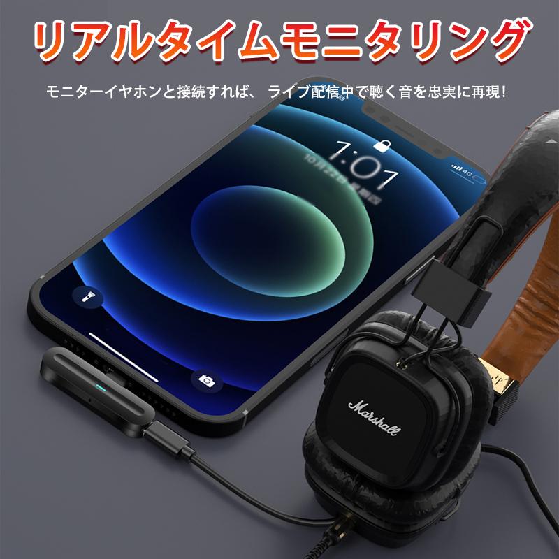 ワイヤレスマイク ピンマイク Type-C 全3種 無線マイ クリップ式 360