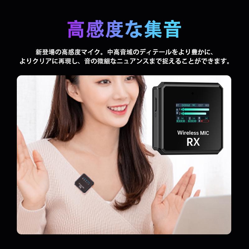 ワイヤレスマイク ピンマイク Type-C 全3種 無線マイ クリップ式 360