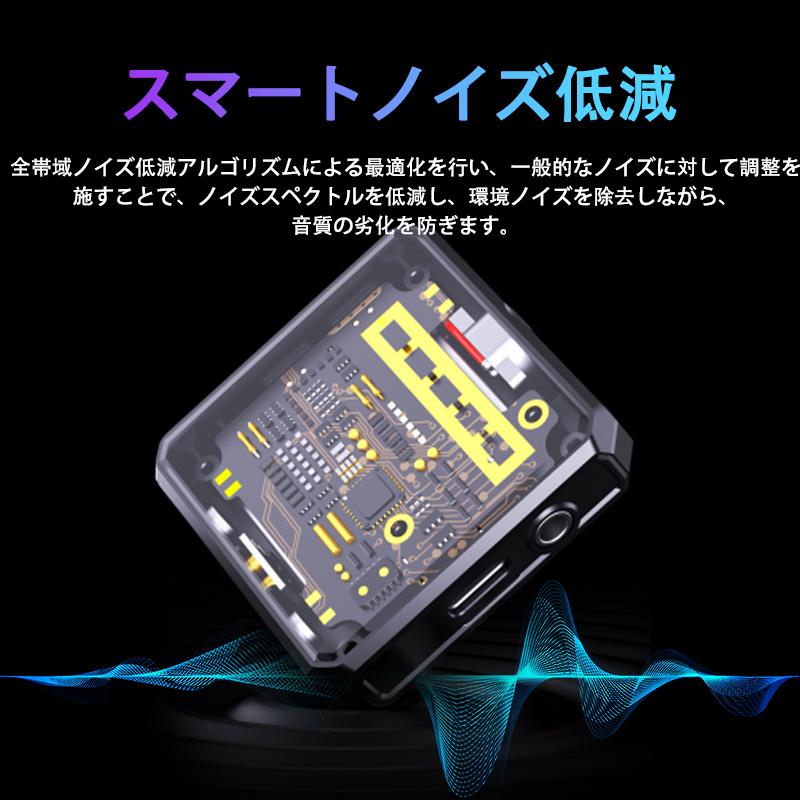 ワイヤレスマイク ピンマイク Type-C 全3種 無線マイク 設定不要