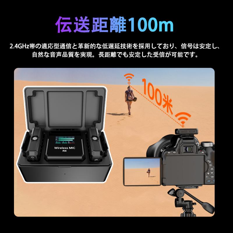 ワイヤレスマイク ピンマイク Type-C 全3種 無線マイ クリップ式 360