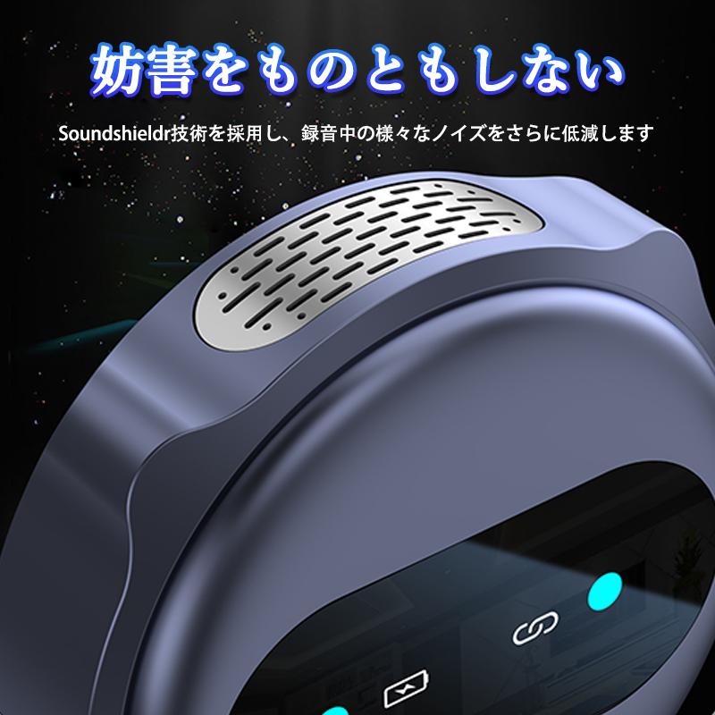 ワイヤレスマイク ピンマイク Type-C 充電ケース付 無線マイク 設定
