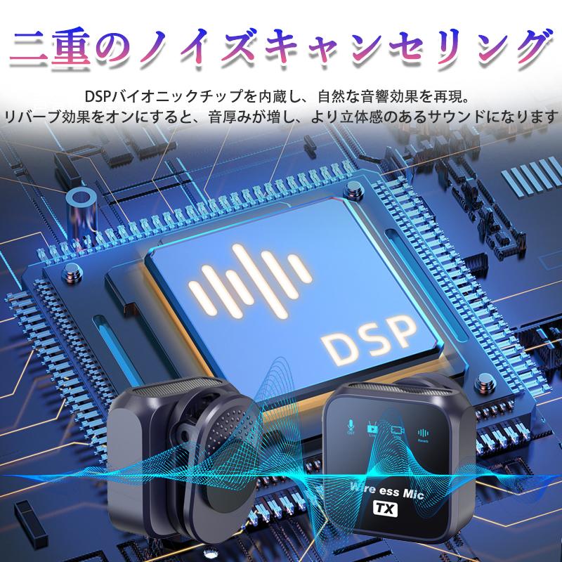 ワイヤレスマイク ピンマイク Type-C 充電ケース付 無線マイク 磁気