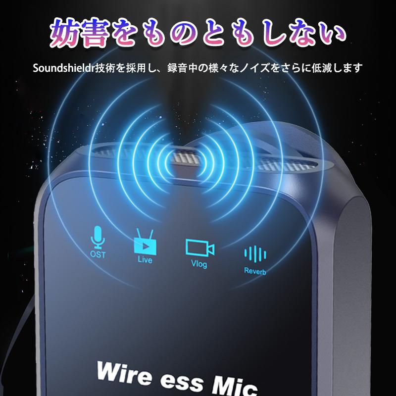 ワイヤレスマイク ピンマイク Type-C 充電ケース付 無線マイク 磁気