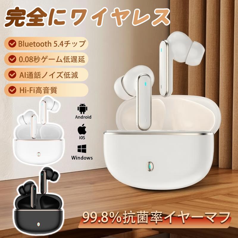 ワイヤレスイヤホン Bluetooth6.0 イヤホン ANC対応 液晶付きイヤホン