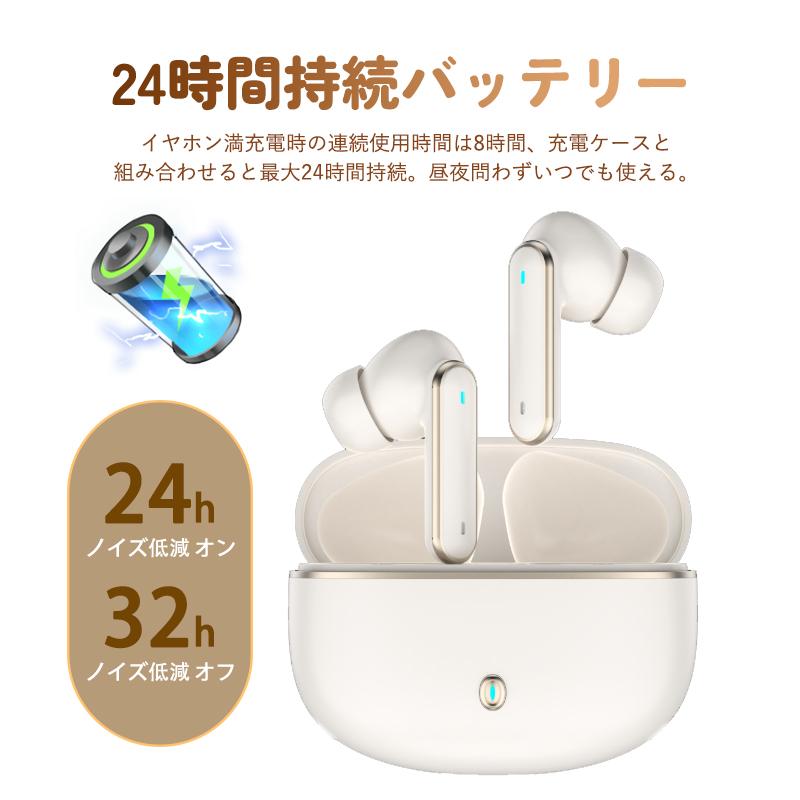 ワイヤレスイヤホン Bluetooth6.0 イヤホン ANC対応 液晶付きイヤホン