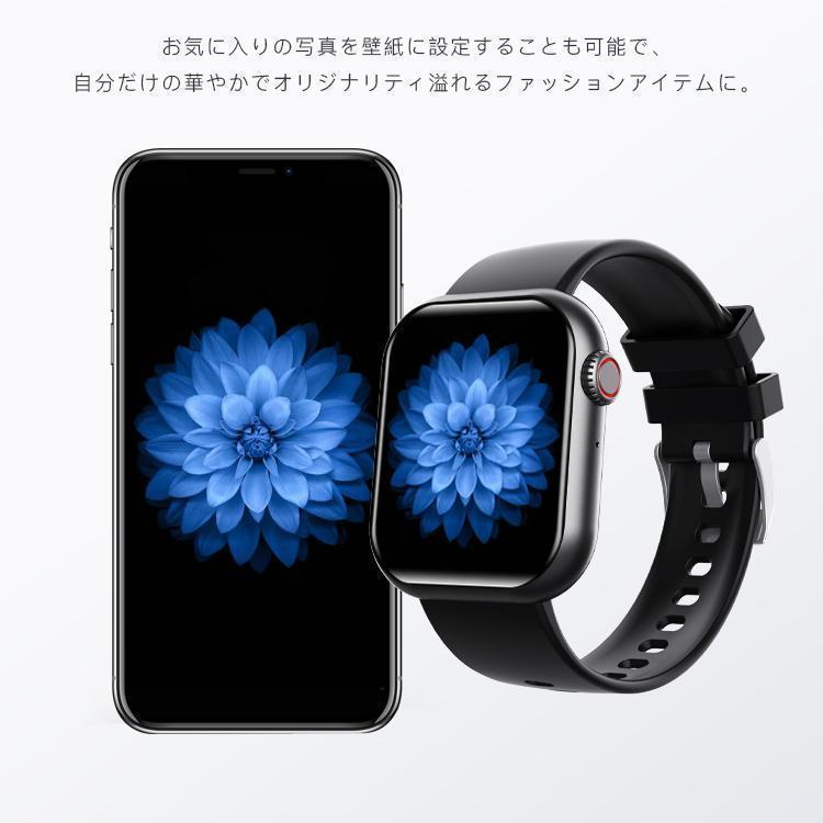 スマートウォッチ iPhone/Android対応 通話機能付き 睡眠管理 Smart watch Line 着信通知 音楽再生 スマホを探す 歩数計 ストップウォッチ アラーム爆買の画像