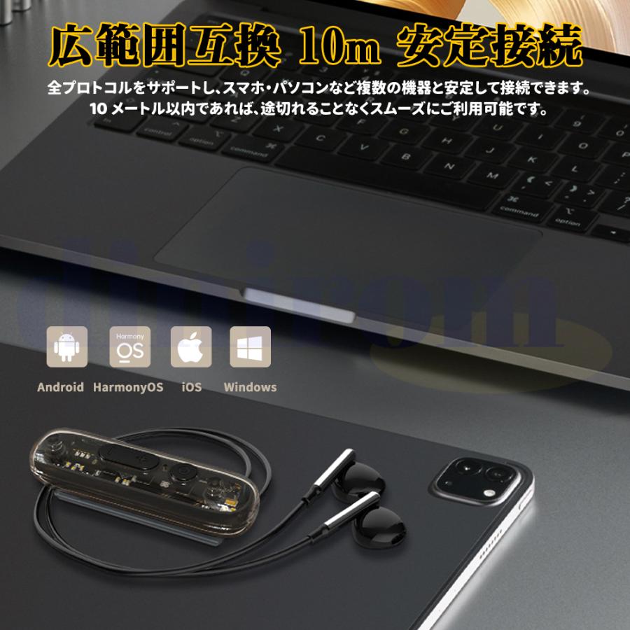 集音器 イヤホン型 ワイヤレス 口コミ 使いやすい 小型 両耳 片耳