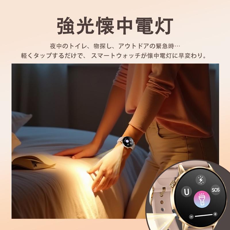 スマートウォッチ 血圧測定 通話機能付き 歩数計 アラーム 24時間健康管理 bluetooth5.3通話 心拍数 血中酸素 音楽制御 睡眠監視 歩数計 着信通知 2026爆買の画像