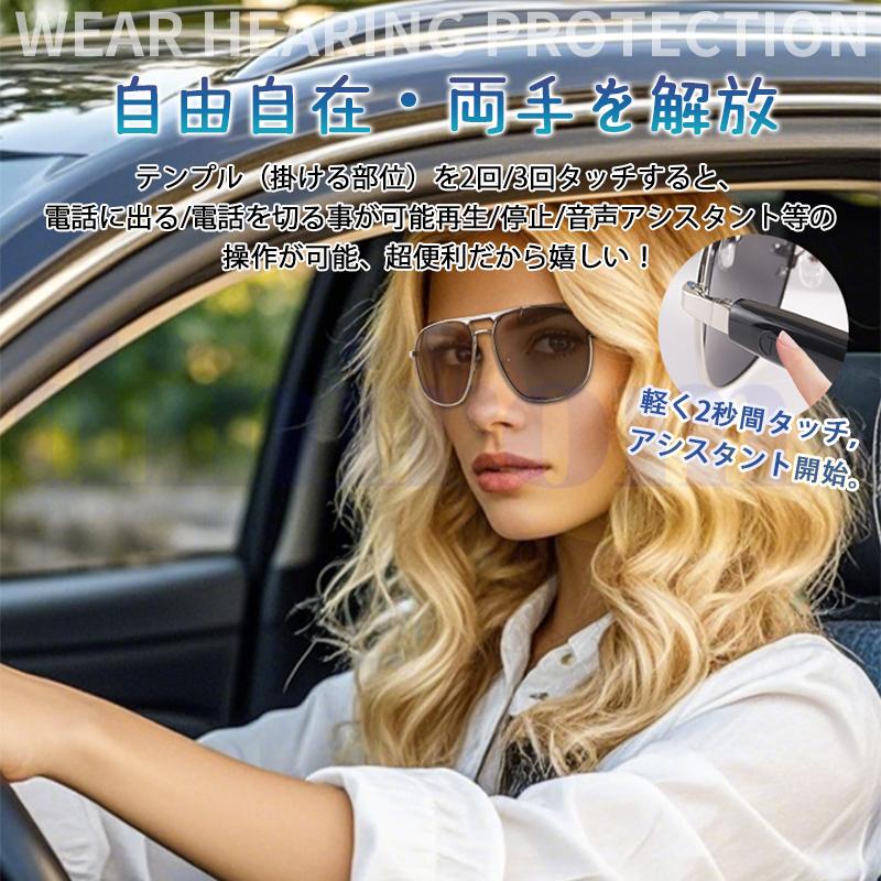 【即発送】AI翻訳機能付きスマートサングラス 2026新世代！スマートグラス メガネ骨伝導 マイク内蔵 AIワイヤレス