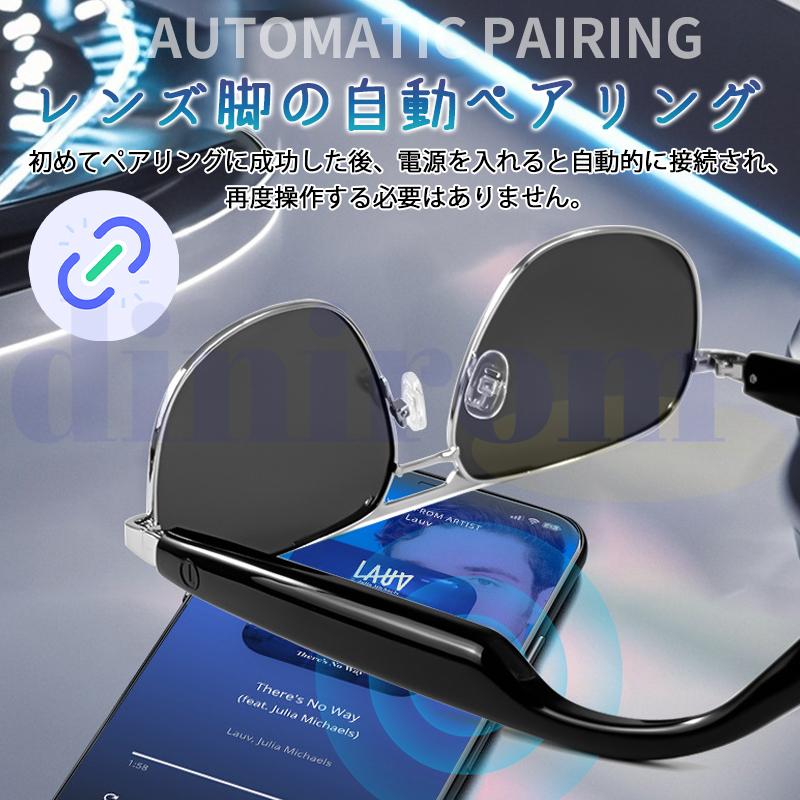 2026新世代！スマートグラス メガネ骨伝導 マイク内蔵 AIワイヤレス