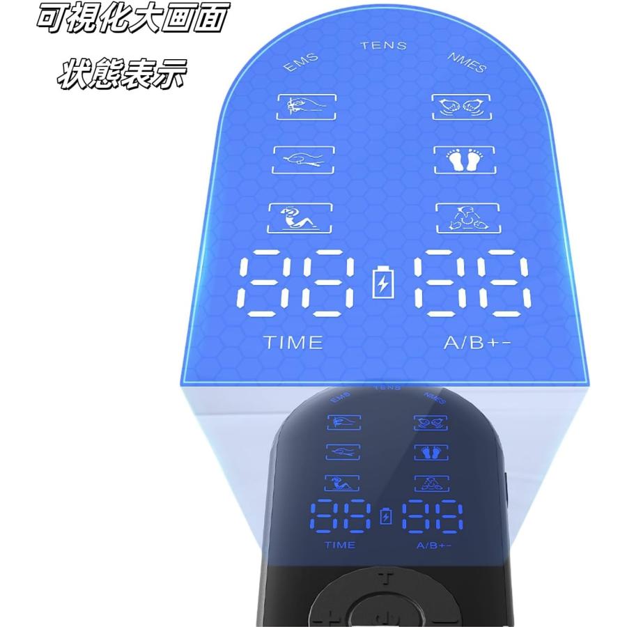マッサージ器 低周波治療器 ems パッド付き 充電式 全身筋肉刺激 30