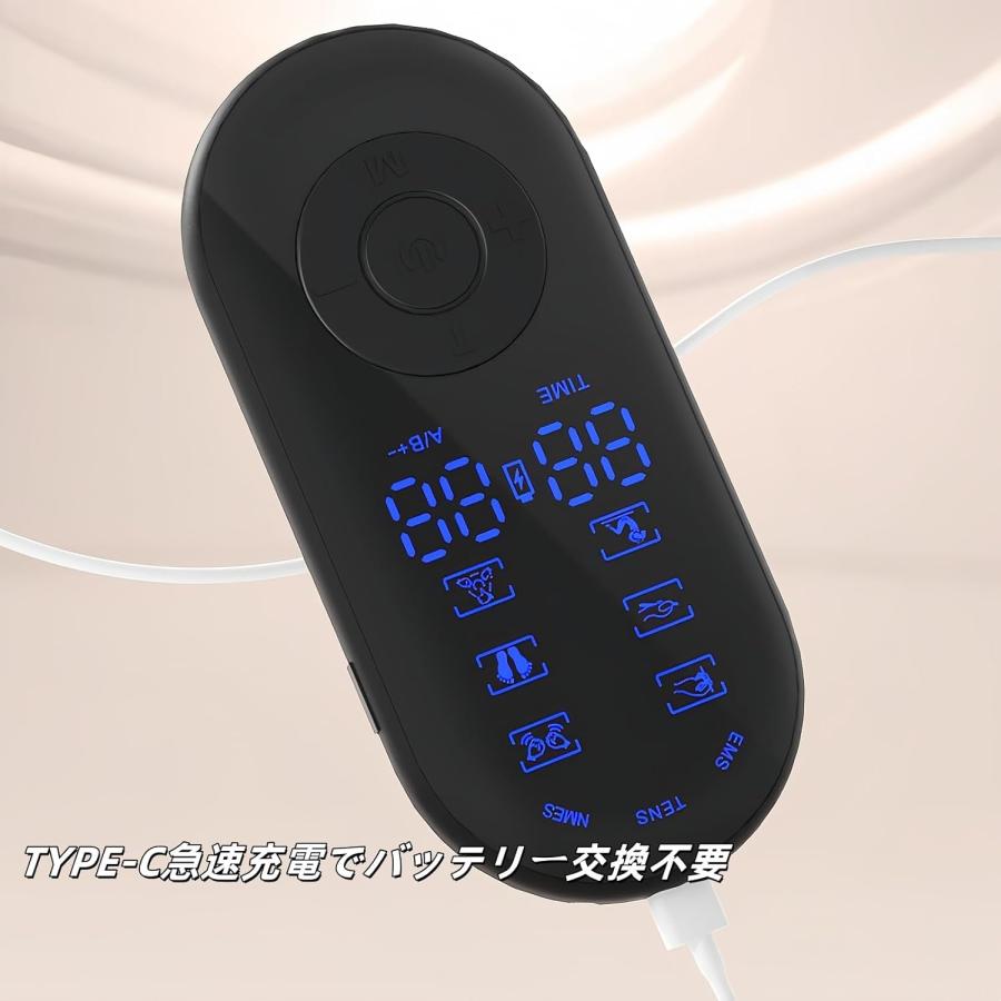 マッサージ器 低周波治療器 ems パッド付き 充電式 全身筋肉刺激 30