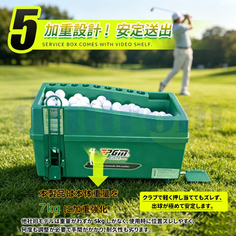 電源不要】半自動 ゴルフボールマシン ボールディスペンサー 供球機 配 