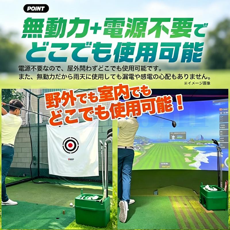 電源不要】半自動 ゴルフボールマシン ボールディスペンサー 供球機 配