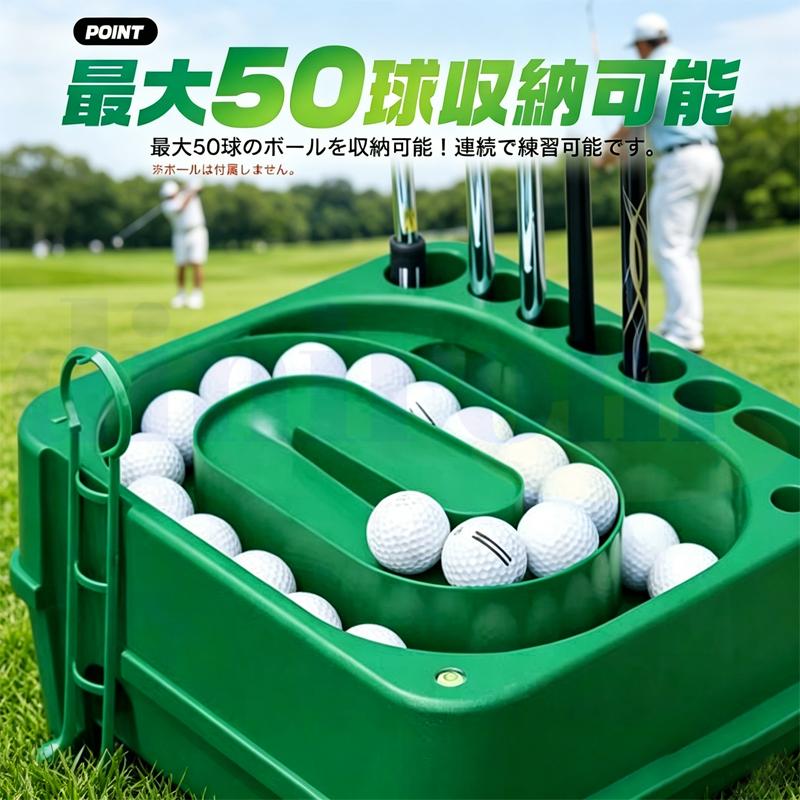 電源不要】半自動 ゴルフボールマシン ボールディスペンサー 供球機 配