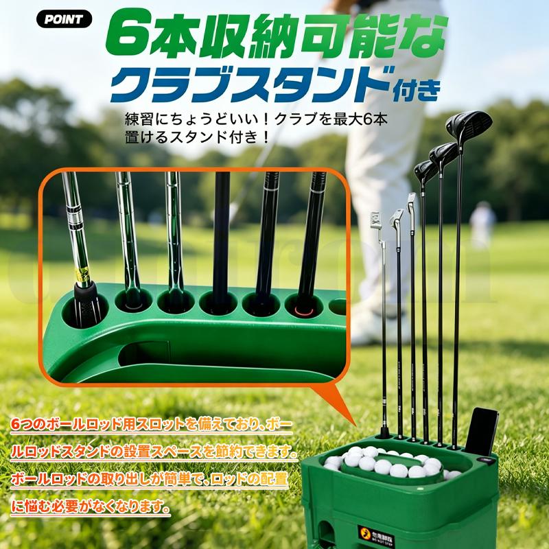 電源不要】半自動 ゴルフボールマシン ボールディスペンサー 供球機 配