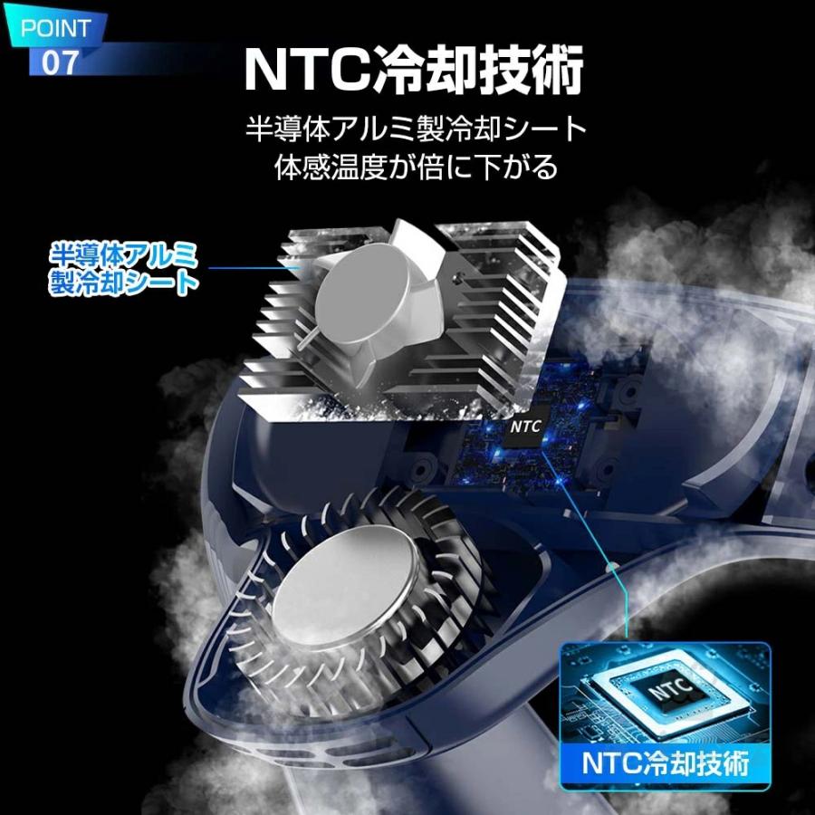 ネッククーラー デュアルモーター冷却 首掛け扇風機 ネッククーラー 静音 dcモーター 半導体冷却 羽なし 軽量