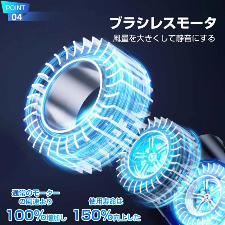首掛け扇風機 ネッククーラー 静音 dcモーター 半導体冷却 羽なし 軽量