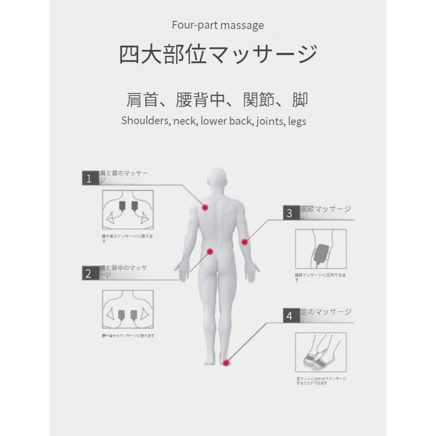 マッサージ器 低周波治療器 ems パッド付き 充電式 マッサージ機 定時