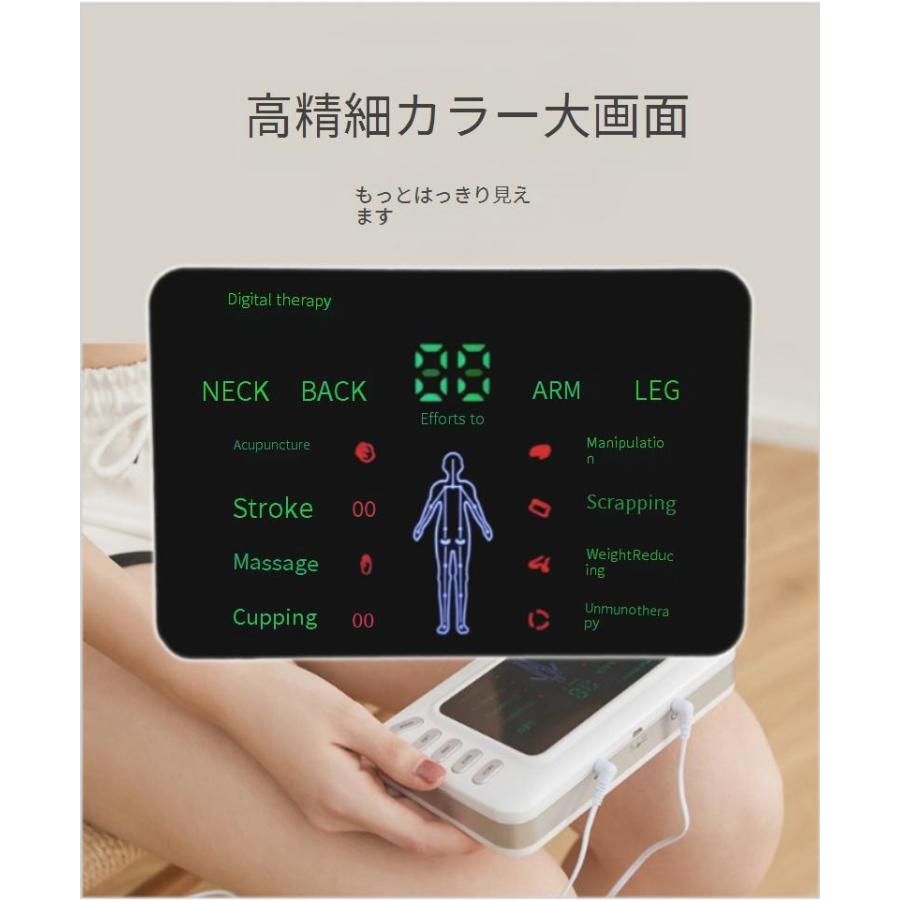 マッサージ器 低周波治療器 ems パッド付き 充電式 マッサージ機 定時